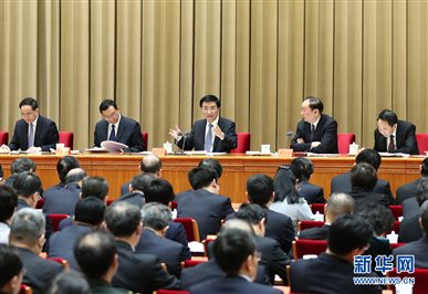 1月3日，全國宣傳部長會議在北京召開。中共中央政治局常委、中央書記處書記王滬寧出席會議并講話。新華社記者 鞠鵬 攝